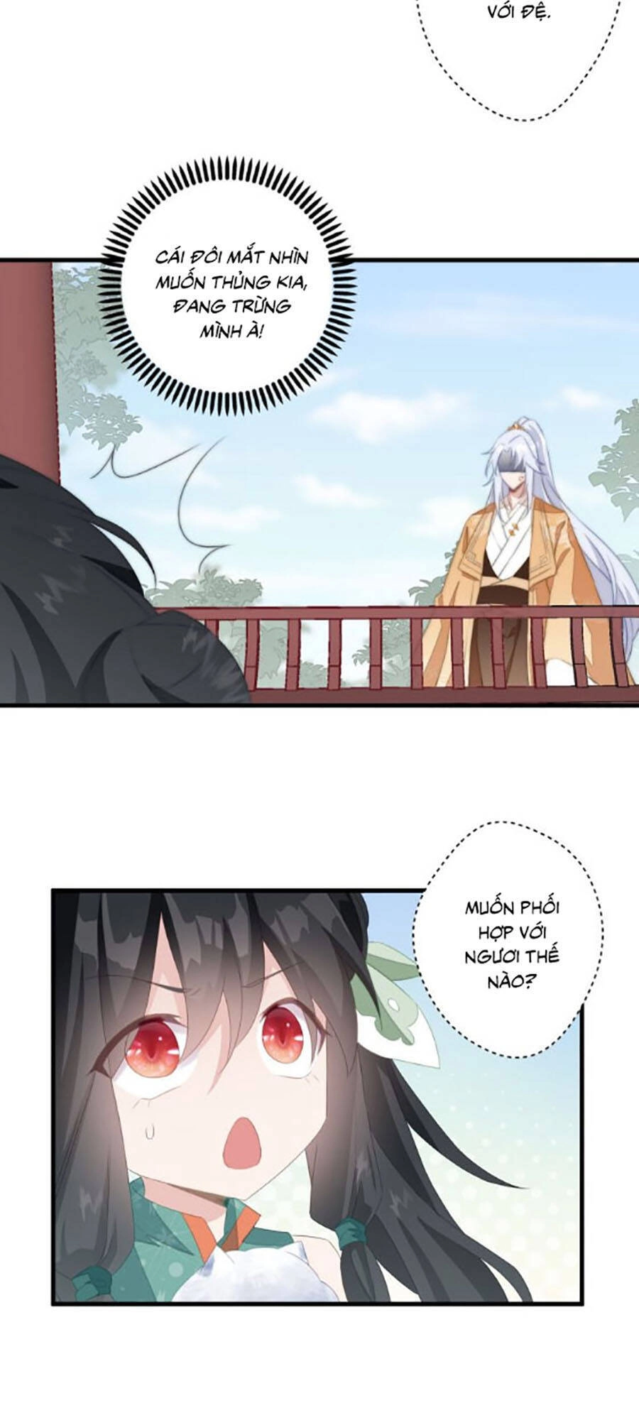 Bạo Sủng Tiểu Manh Phi Chapter 12 - 12