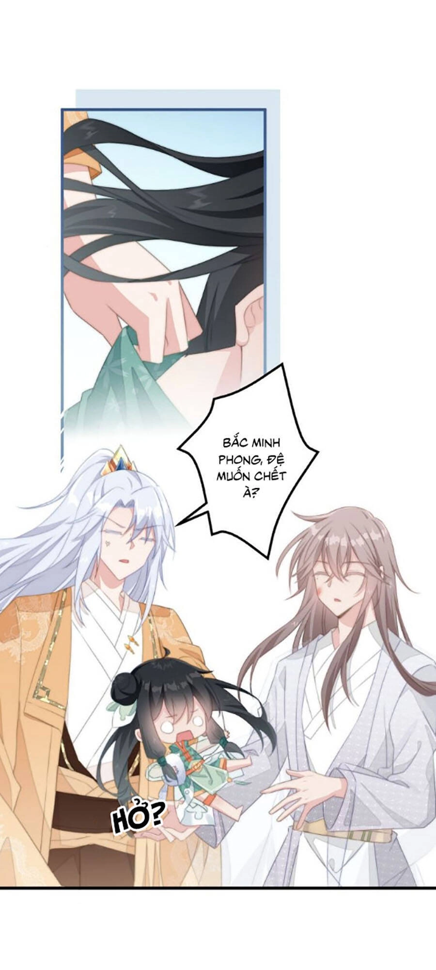 Bạo Sủng Tiểu Manh Phi Chapter 12 - 17