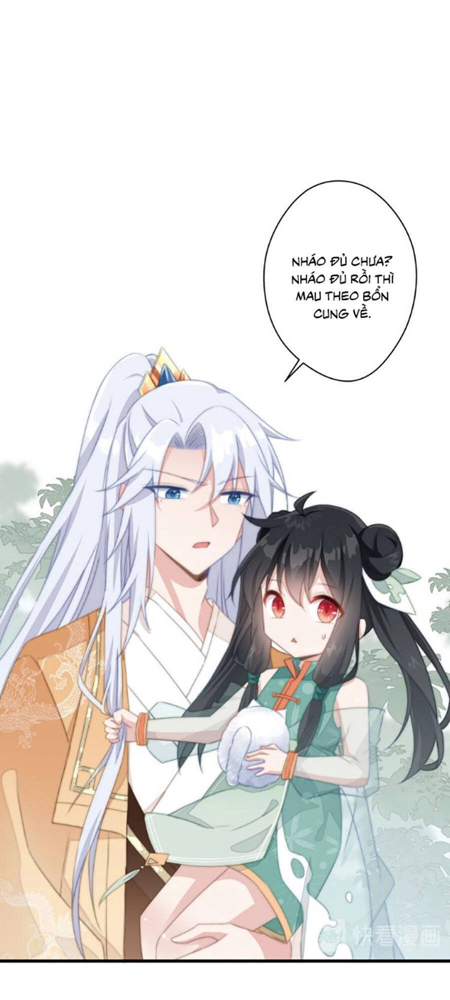 Bạo Sủng Tiểu Manh Phi Chapter 12 - 18