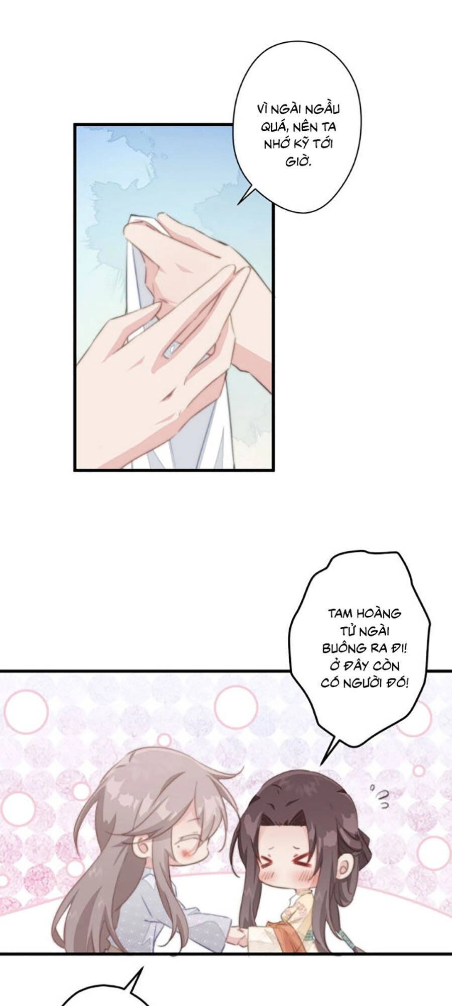 Bạo Sủng Tiểu Manh Phi Chapter 12 - 26