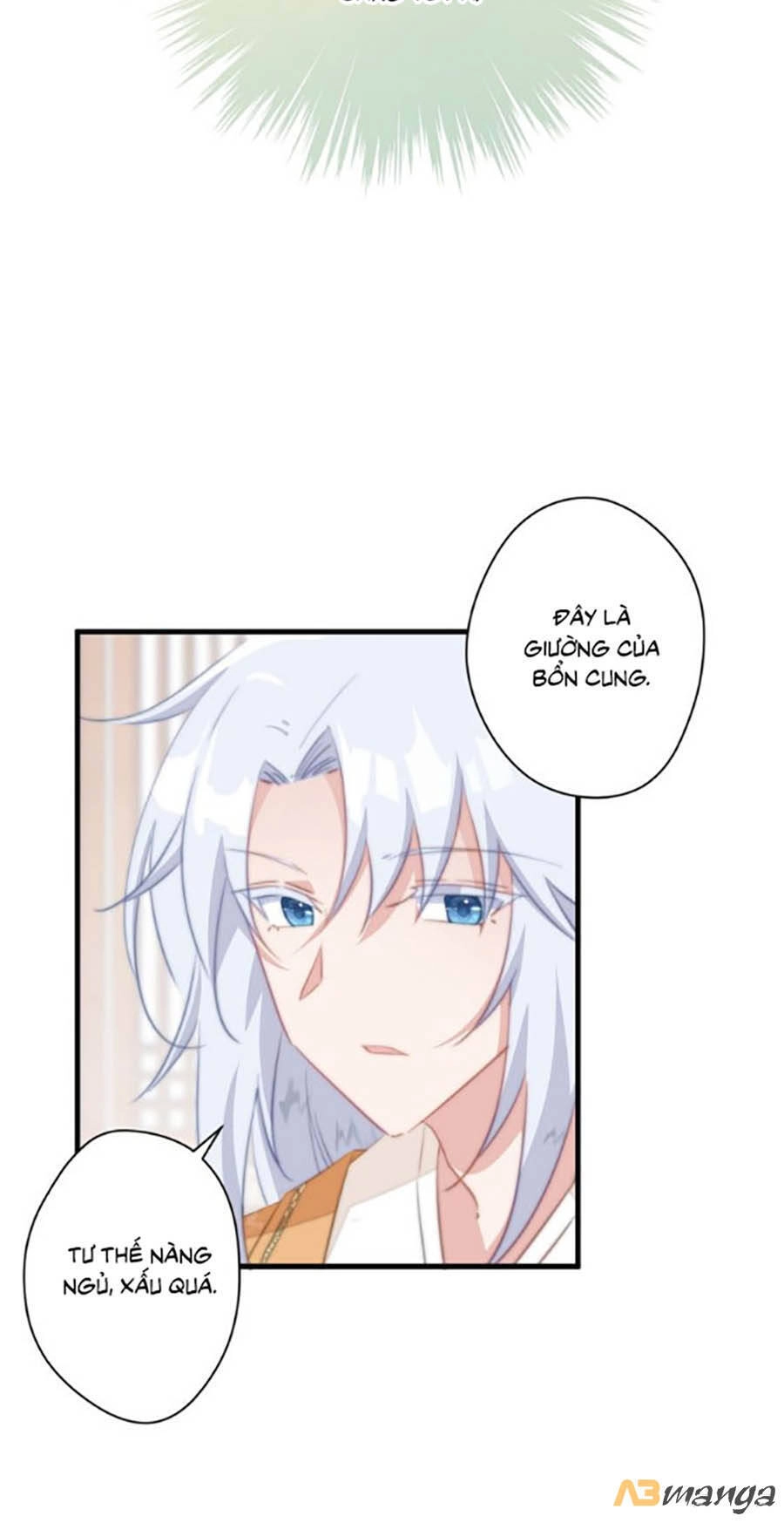 Bạo Sủng Tiểu Manh Phi Chapter 13 - 11