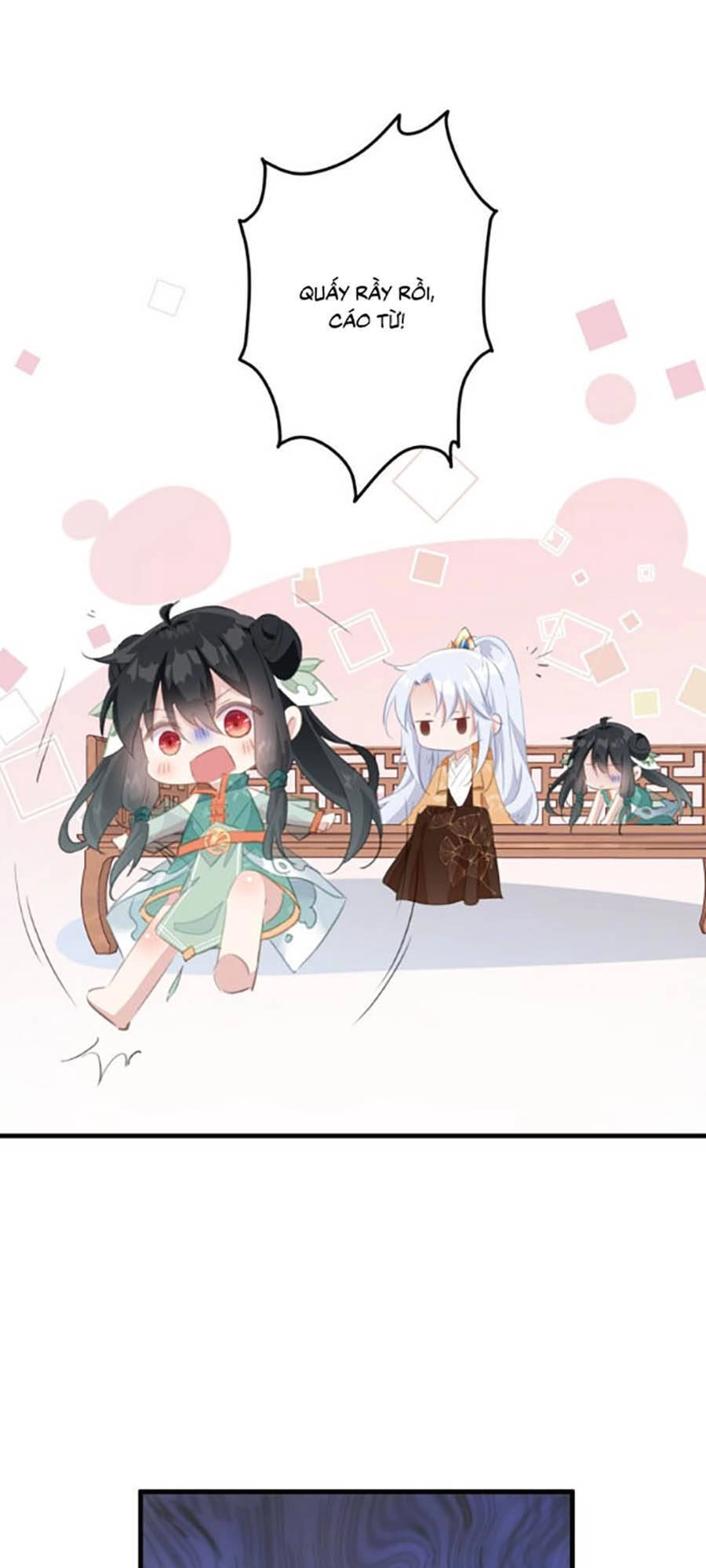 Bạo Sủng Tiểu Manh Phi Chapter 13 - 12