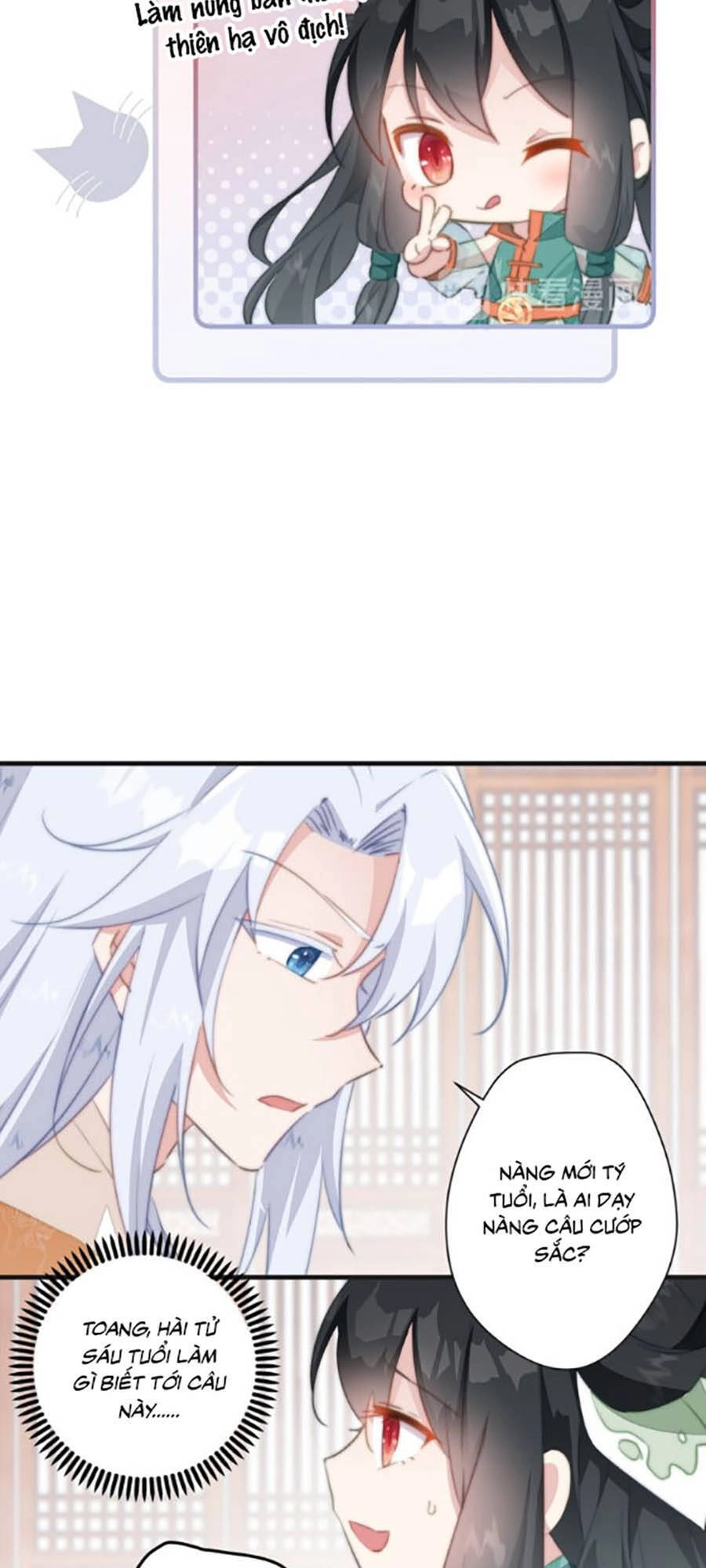 Bạo Sủng Tiểu Manh Phi Chapter 13 - 20