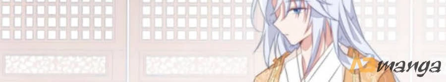 Bạo Sủng Tiểu Manh Phi Chapter 13 - 25