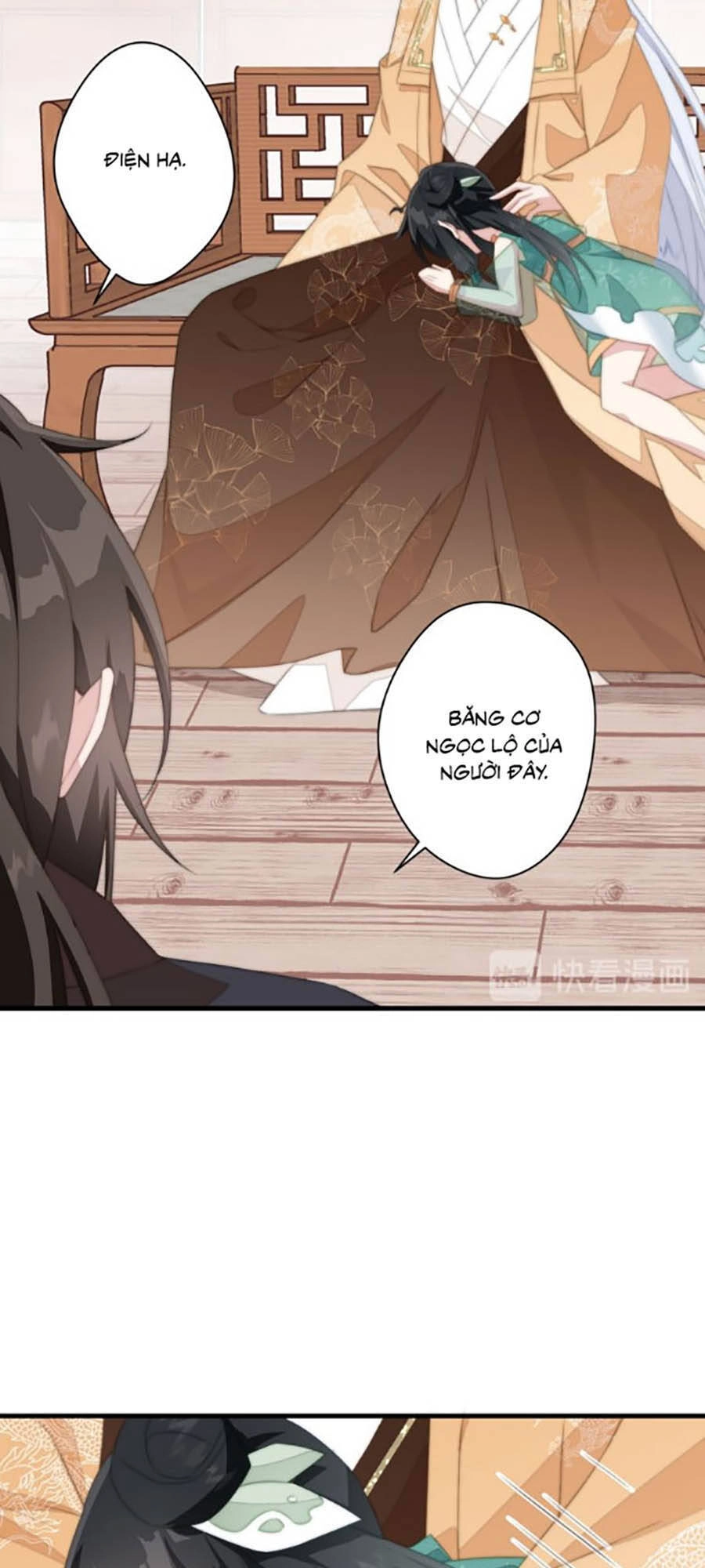 Bạo Sủng Tiểu Manh Phi Chapter 13 - 26