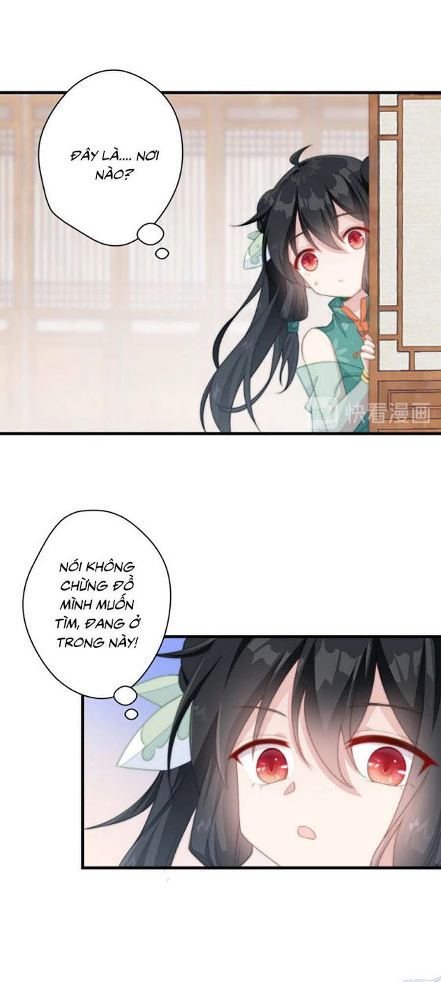 Bạo Sủng Tiểu Manh Phi Chapter 14 - 2