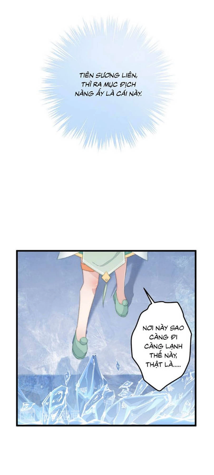 Bạo Sủng Tiểu Manh Phi Chapter 14 - 7