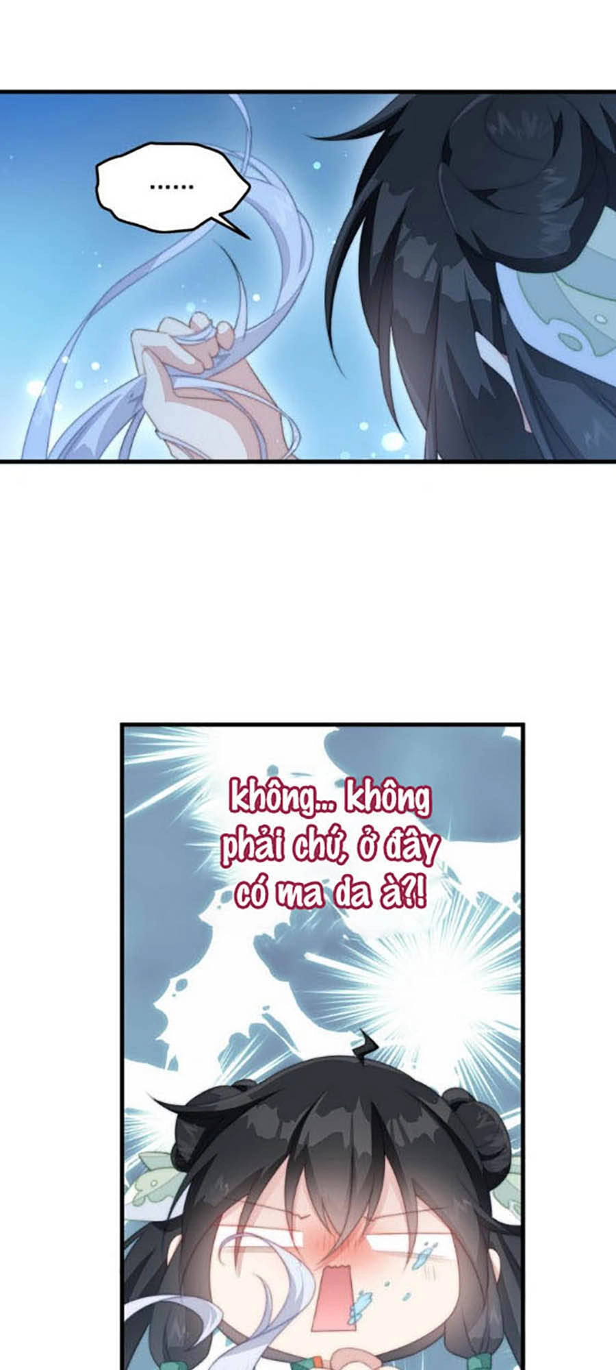 Bạo Sủng Tiểu Manh Phi Chapter 14 - 13