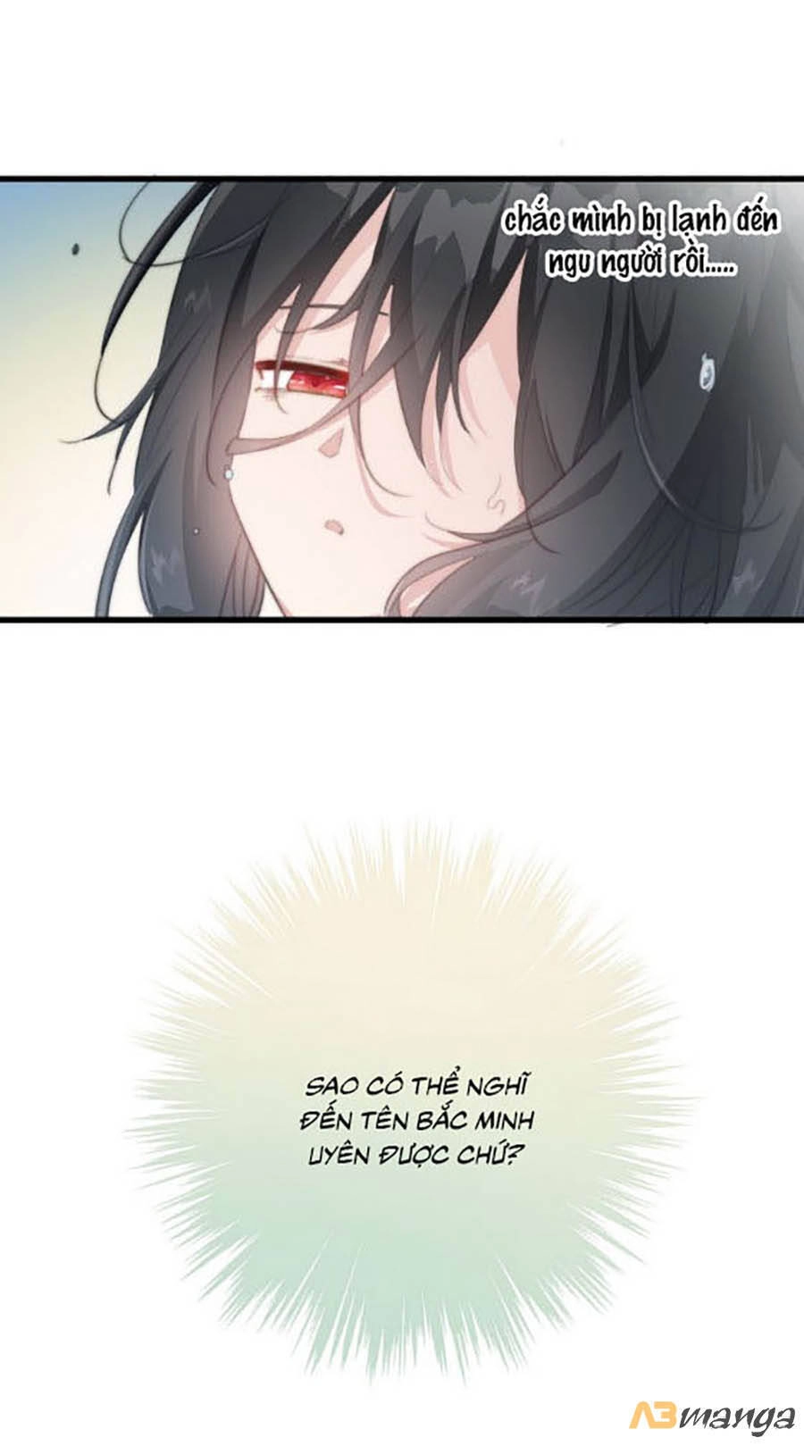 Bạo Sủng Tiểu Manh Phi Chapter 14 - 18