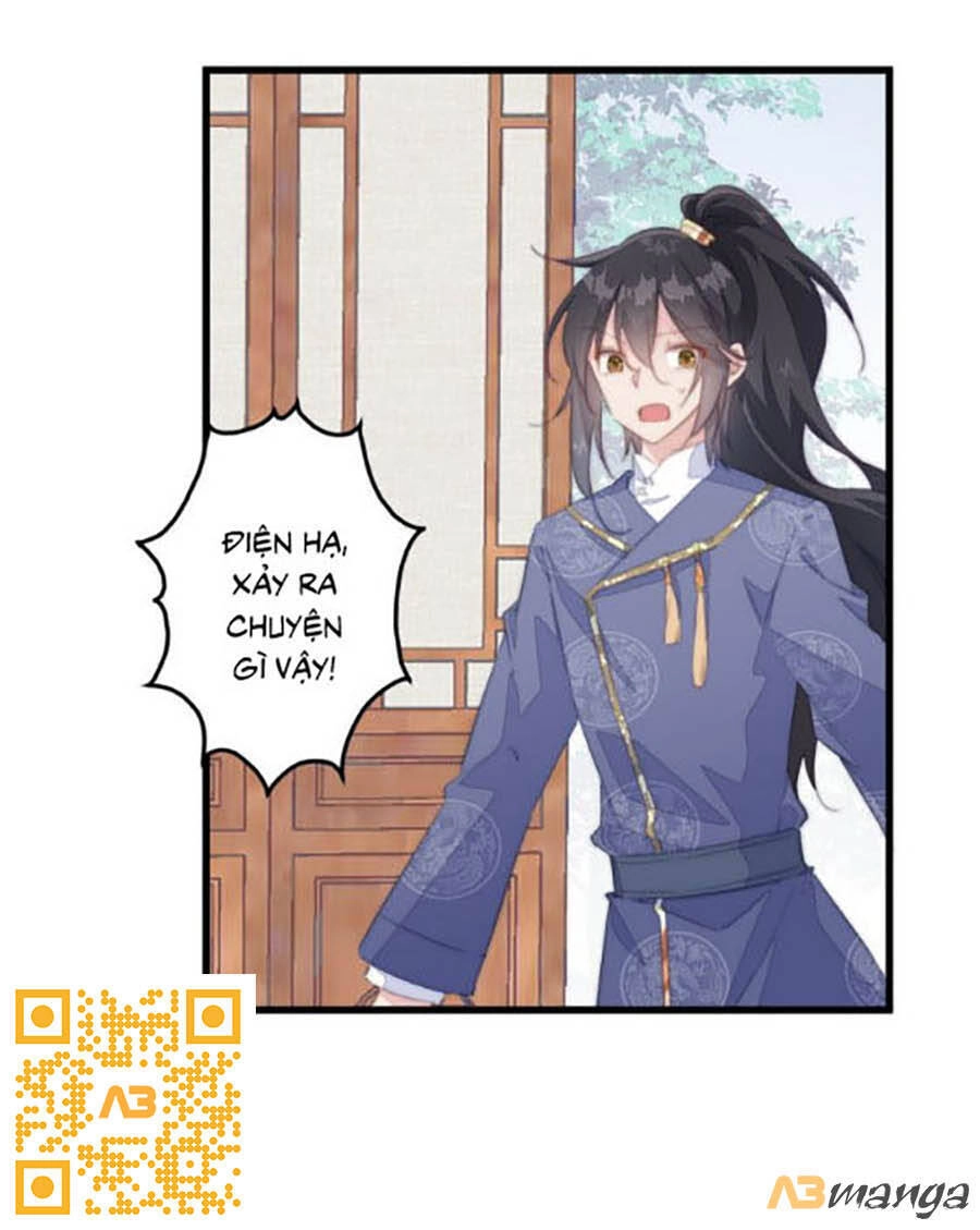 Bạo Sủng Tiểu Manh Phi Chapter 14 - 33