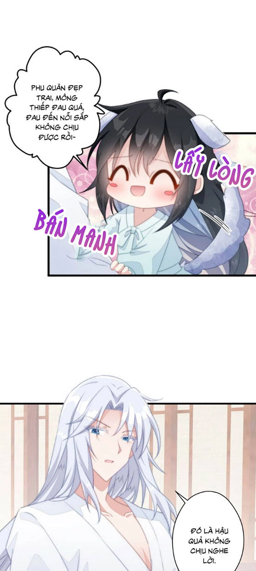 Bạo Sủng Tiểu Manh Phi Chapter 15 - 6