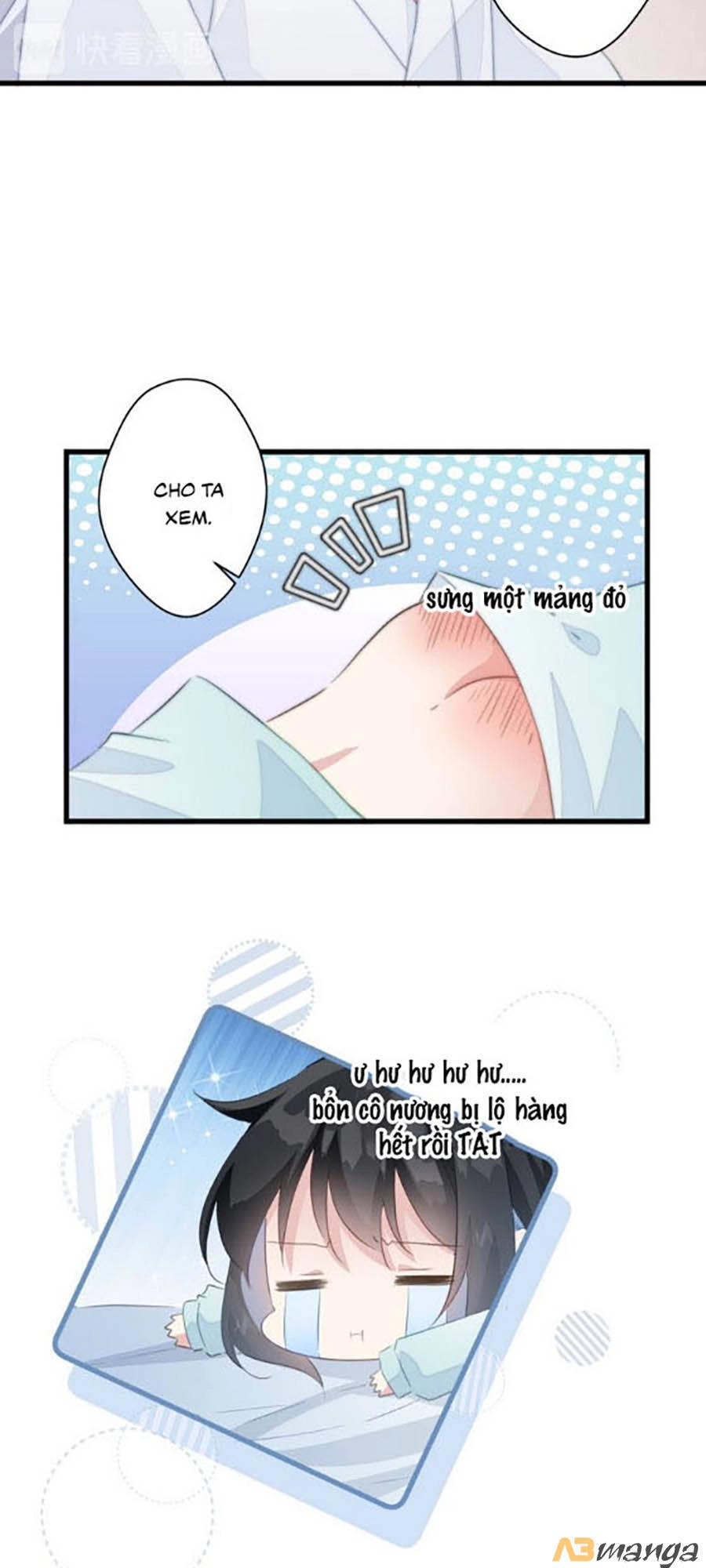 Bạo Sủng Tiểu Manh Phi Chapter 15 - 7