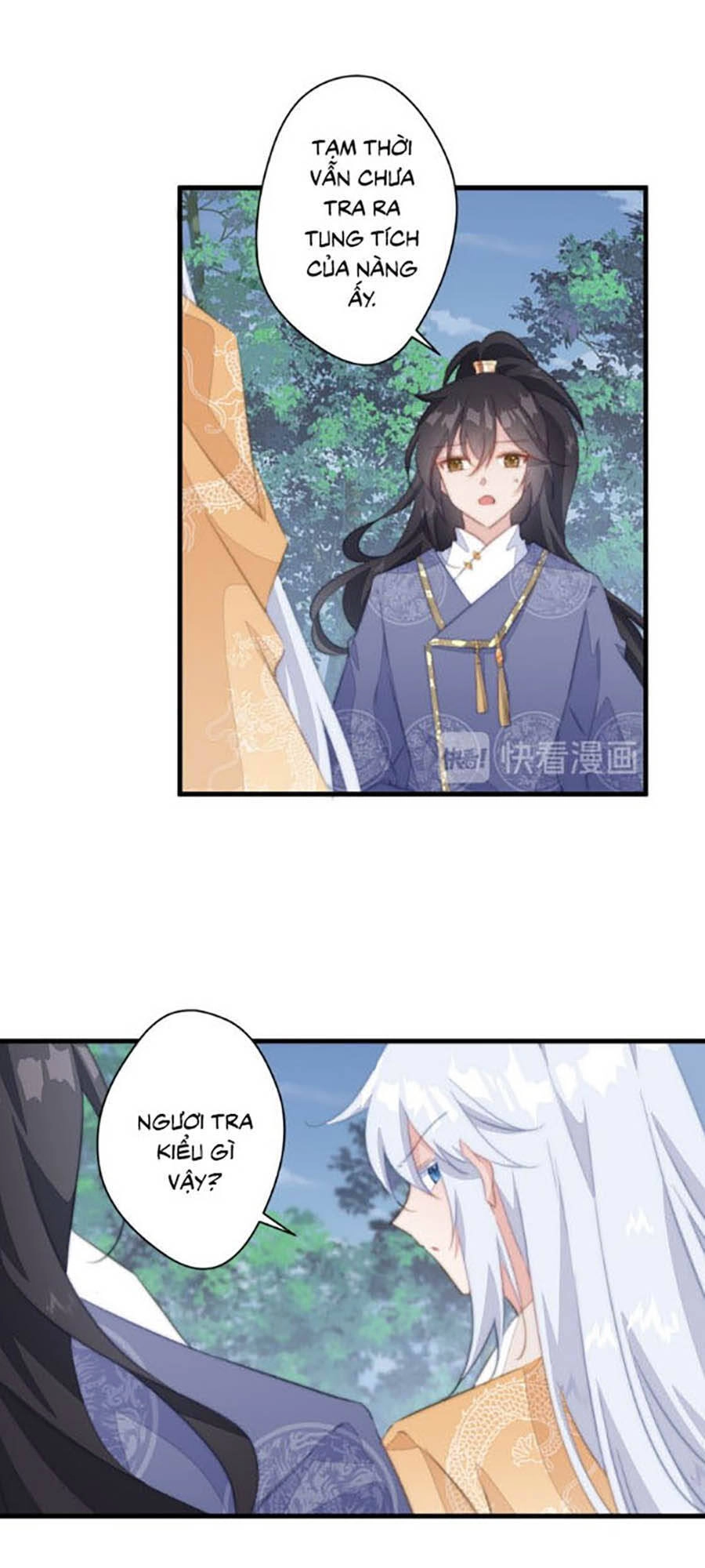 Bạo Sủng Tiểu Manh Phi Chapter 15 - 22