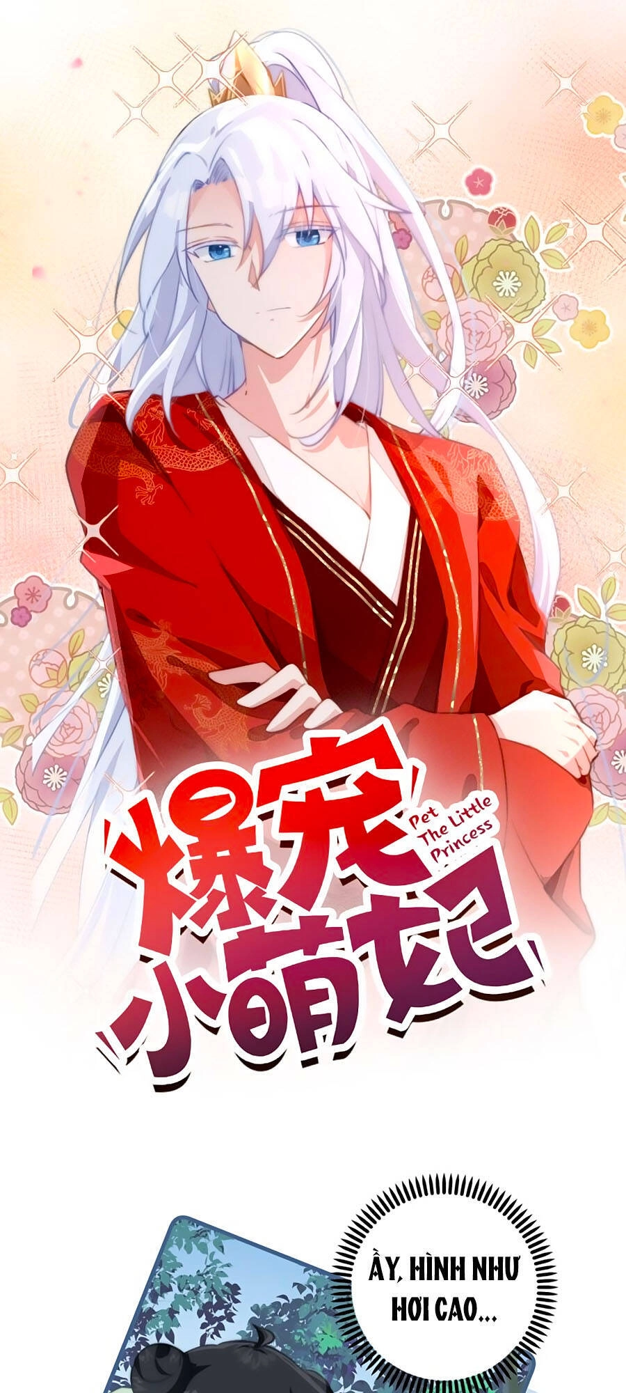 Bạo Sủng Tiểu Manh Phi Chapter 16 - 2