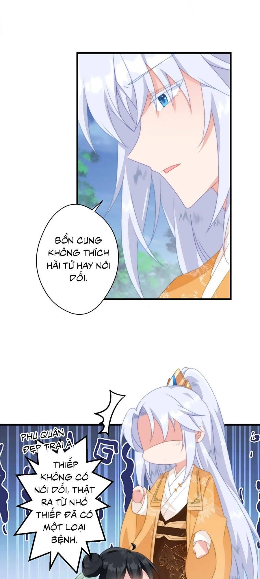 Bạo Sủng Tiểu Manh Phi Chapter 16 - 10