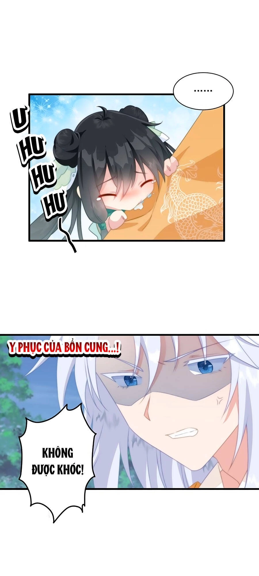 Bạo Sủng Tiểu Manh Phi Chapter 16 - 12