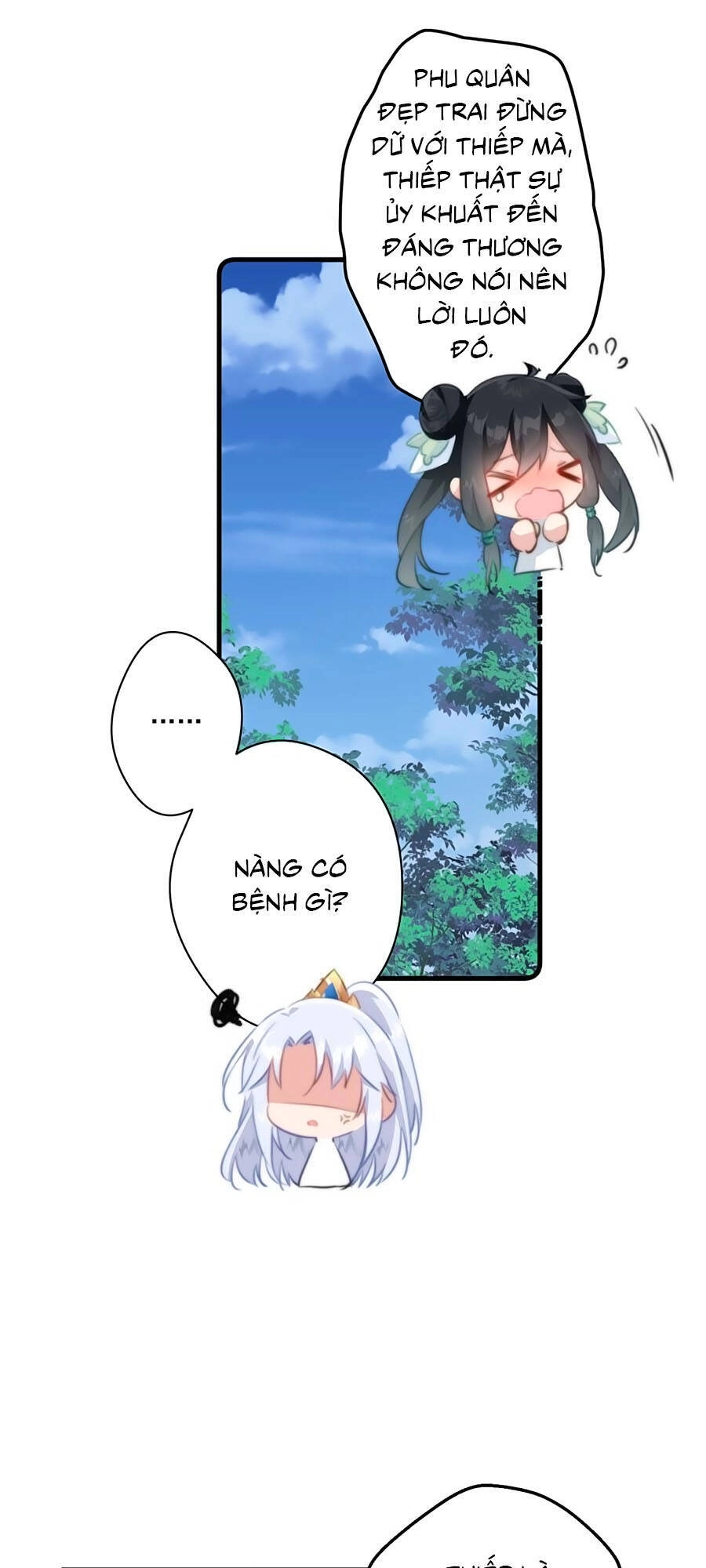 Bạo Sủng Tiểu Manh Phi Chapter 16 - 13