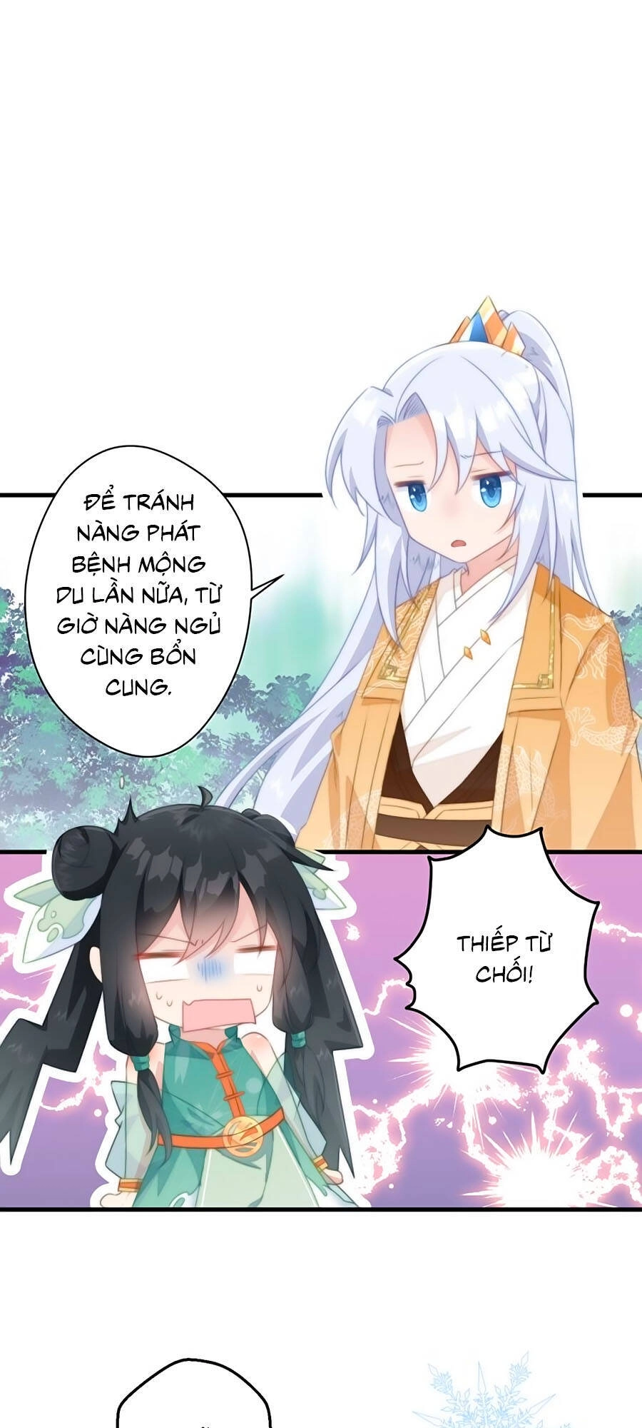 Bạo Sủng Tiểu Manh Phi Chapter 16 - 17