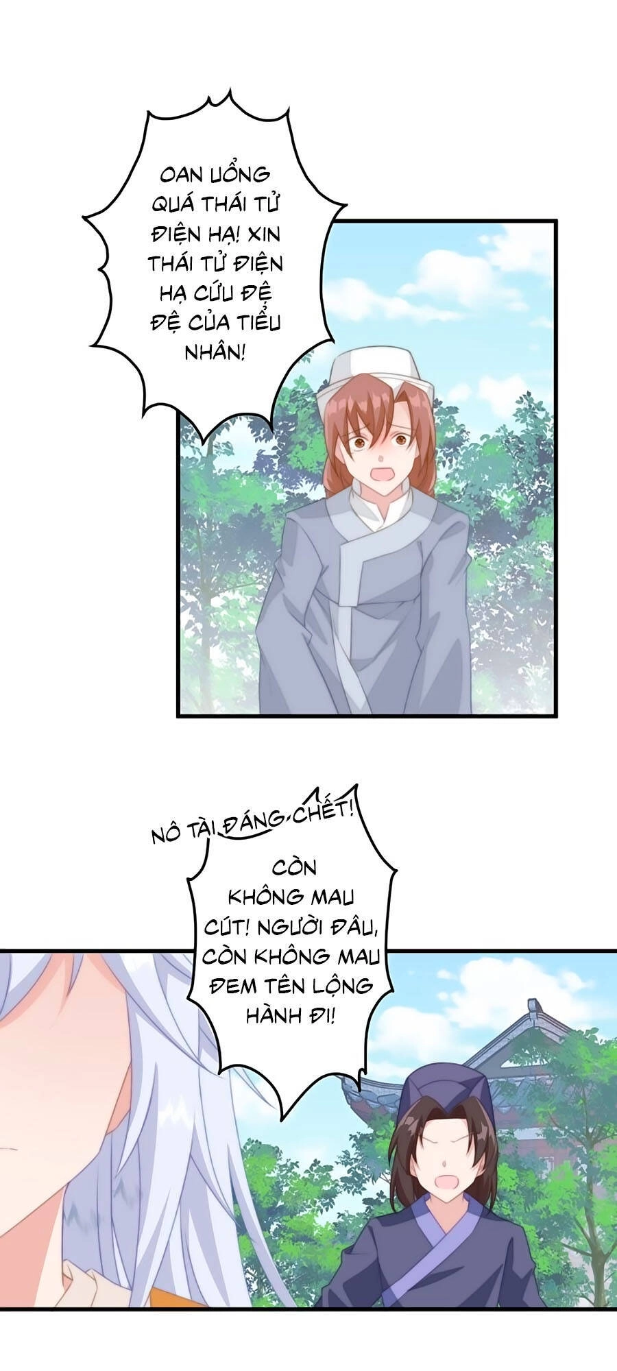 Bạo Sủng Tiểu Manh Phi Chapter 16 - 26