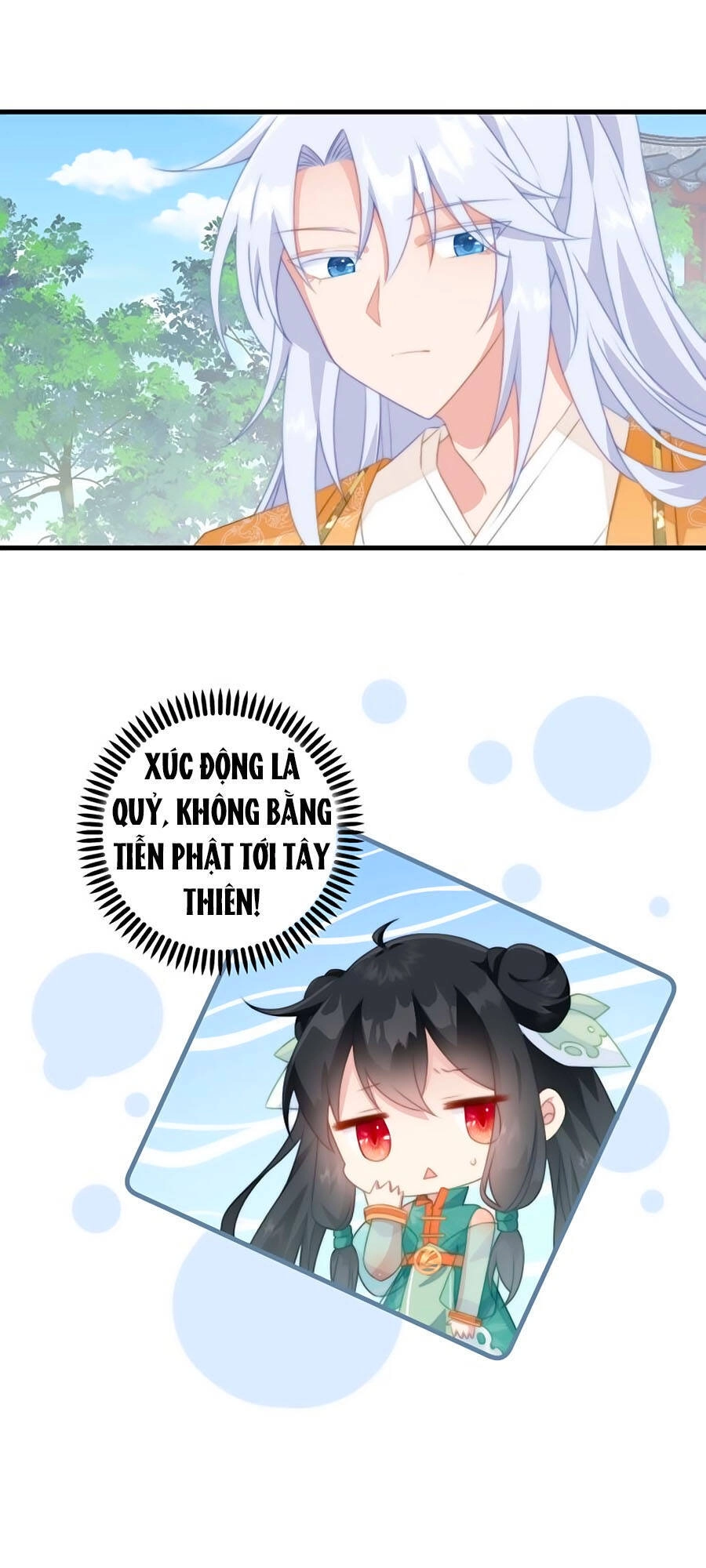 Bạo Sủng Tiểu Manh Phi Chapter 17 - 2