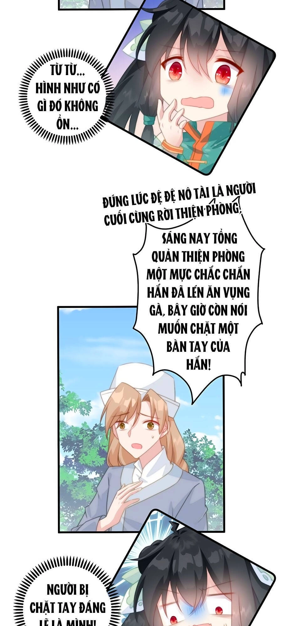 Bạo Sủng Tiểu Manh Phi Chapter 17 - 8