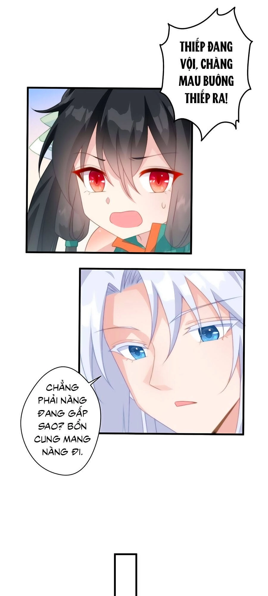 Bạo Sủng Tiểu Manh Phi Chapter 17 - 16