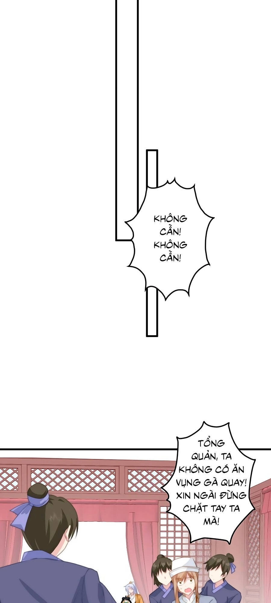 Bạo Sủng Tiểu Manh Phi Chapter 17 - 17