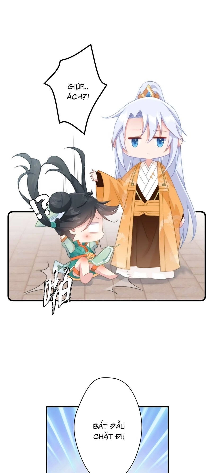 Bạo Sủng Tiểu Manh Phi Chapter 17 - 19