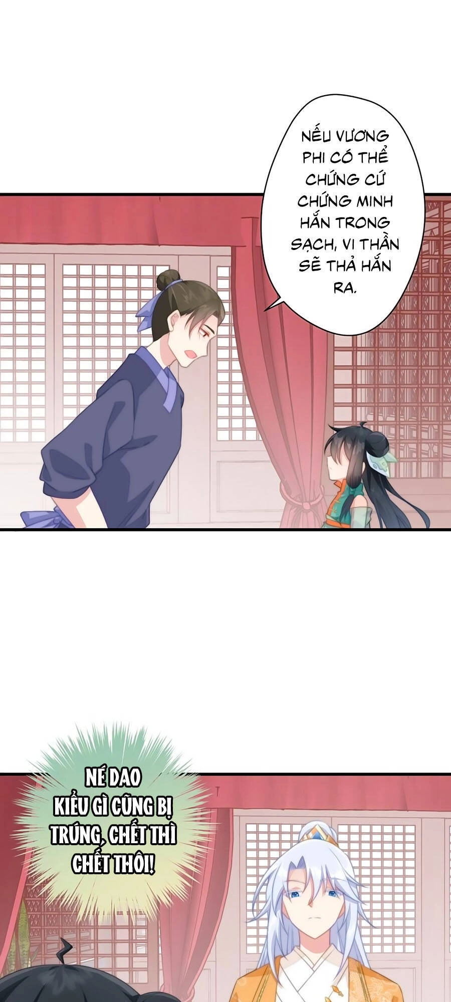 Bạo Sủng Tiểu Manh Phi Chapter 18 - 10