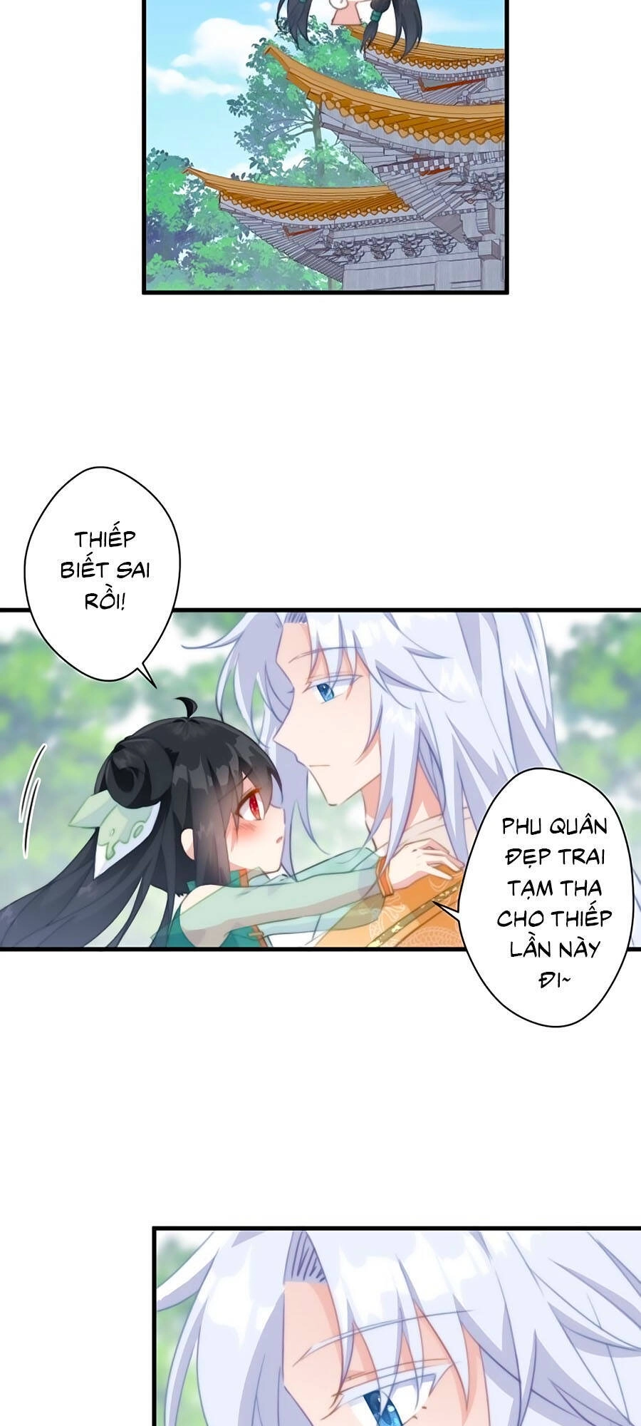 Bạo Sủng Tiểu Manh Phi Chapter 18 - 26