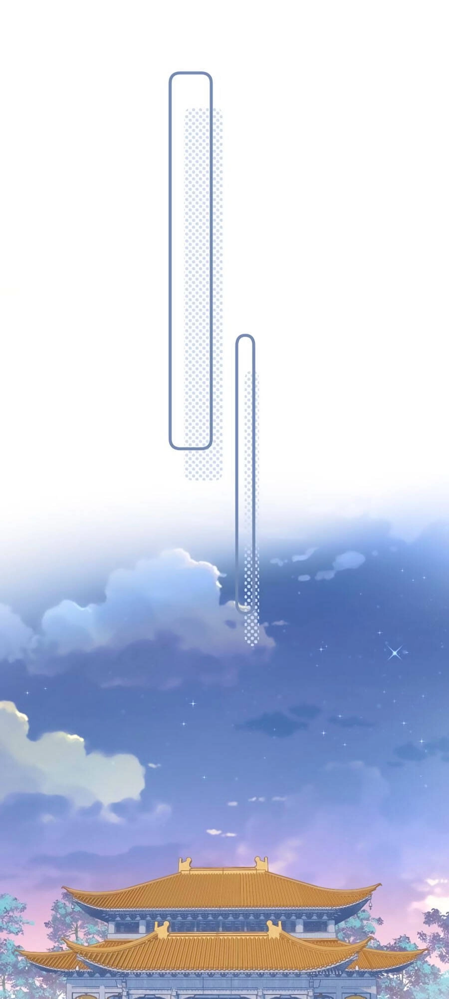 Bạo Sủng Tiểu Manh Phi Chapter 19 - 16