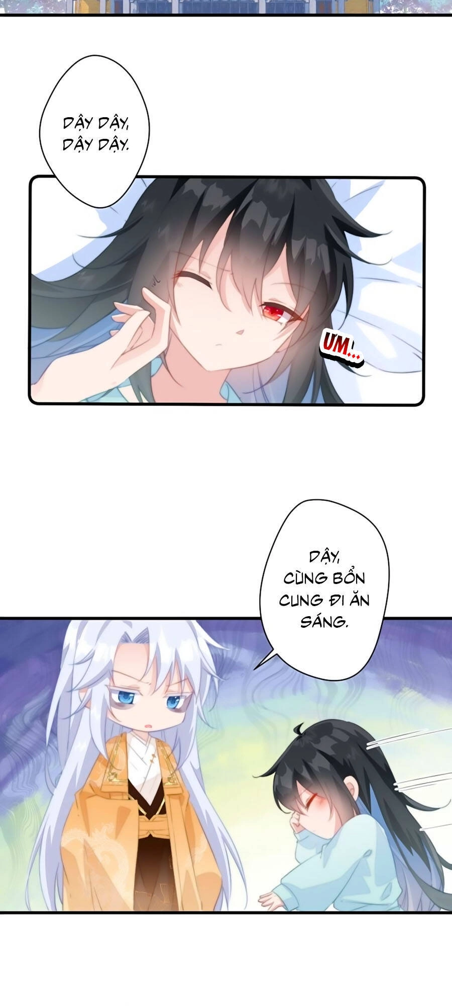 Bạo Sủng Tiểu Manh Phi Chapter 19 - 17