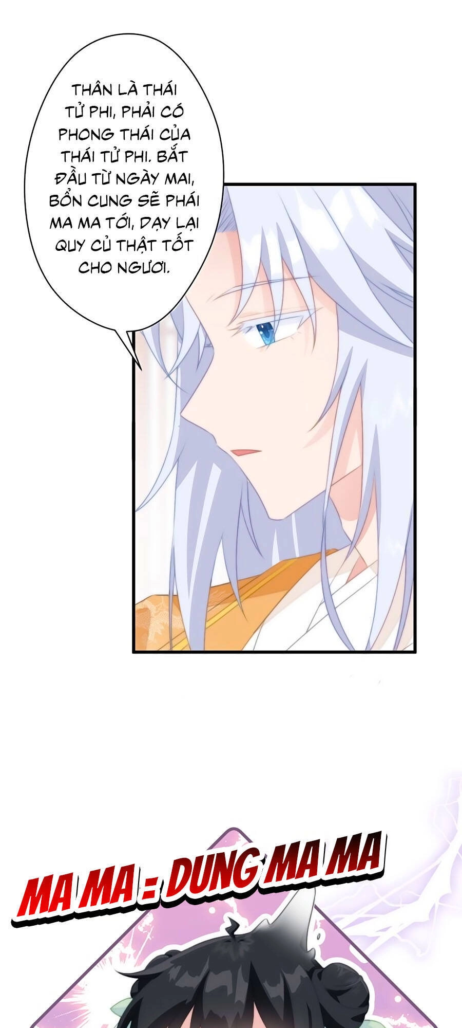 Bạo Sủng Tiểu Manh Phi Chapter 20 - 5