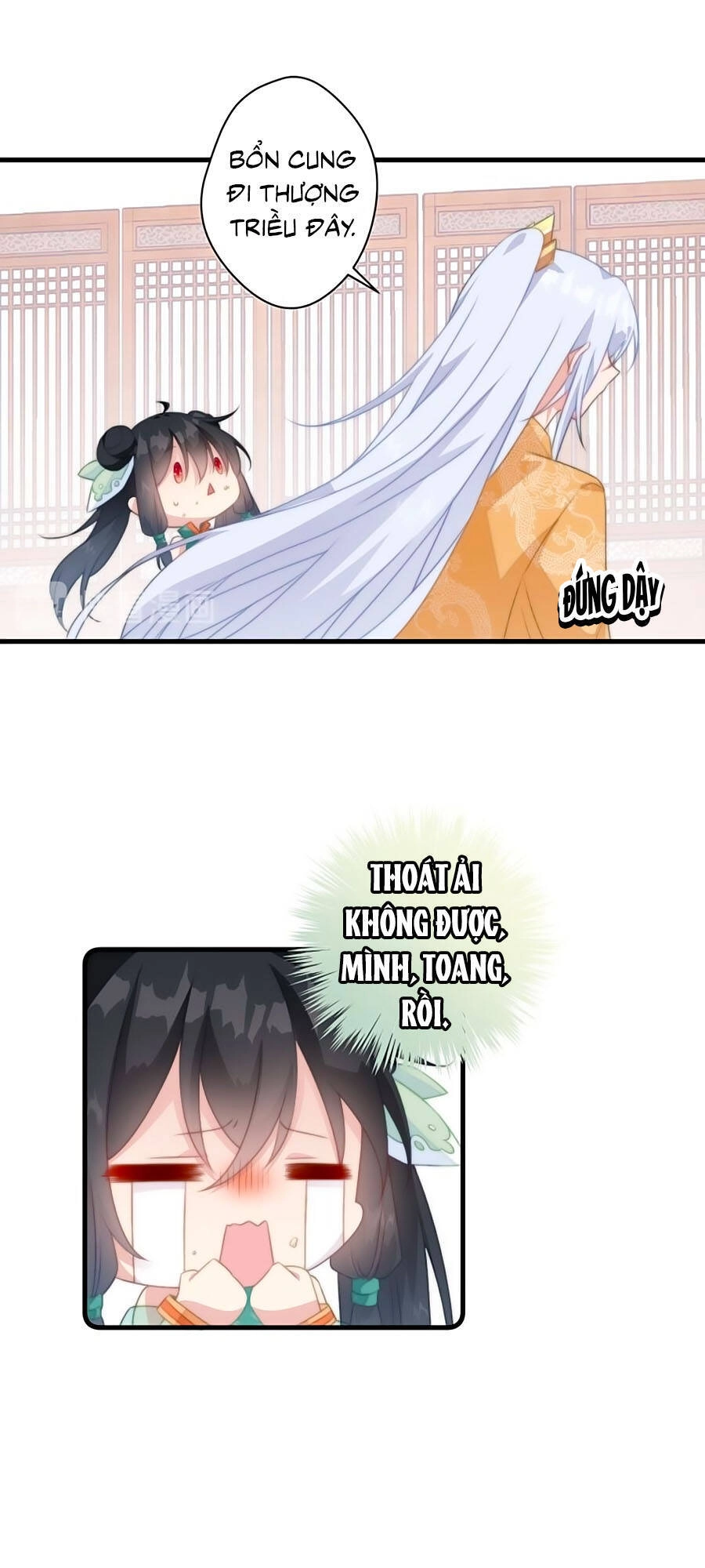 Bạo Sủng Tiểu Manh Phi Chapter 20 - 8