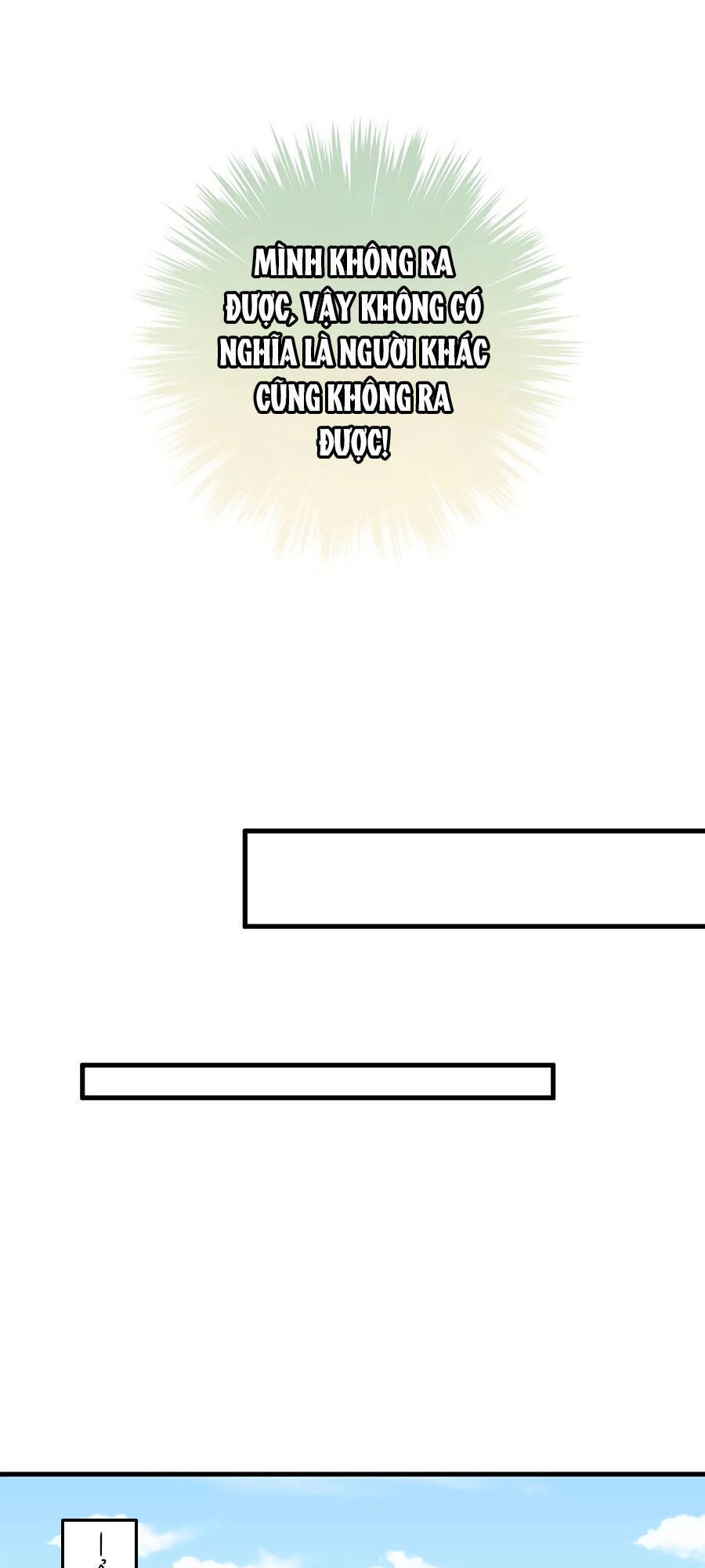 Bạo Sủng Tiểu Manh Phi Chapter 20 - 11