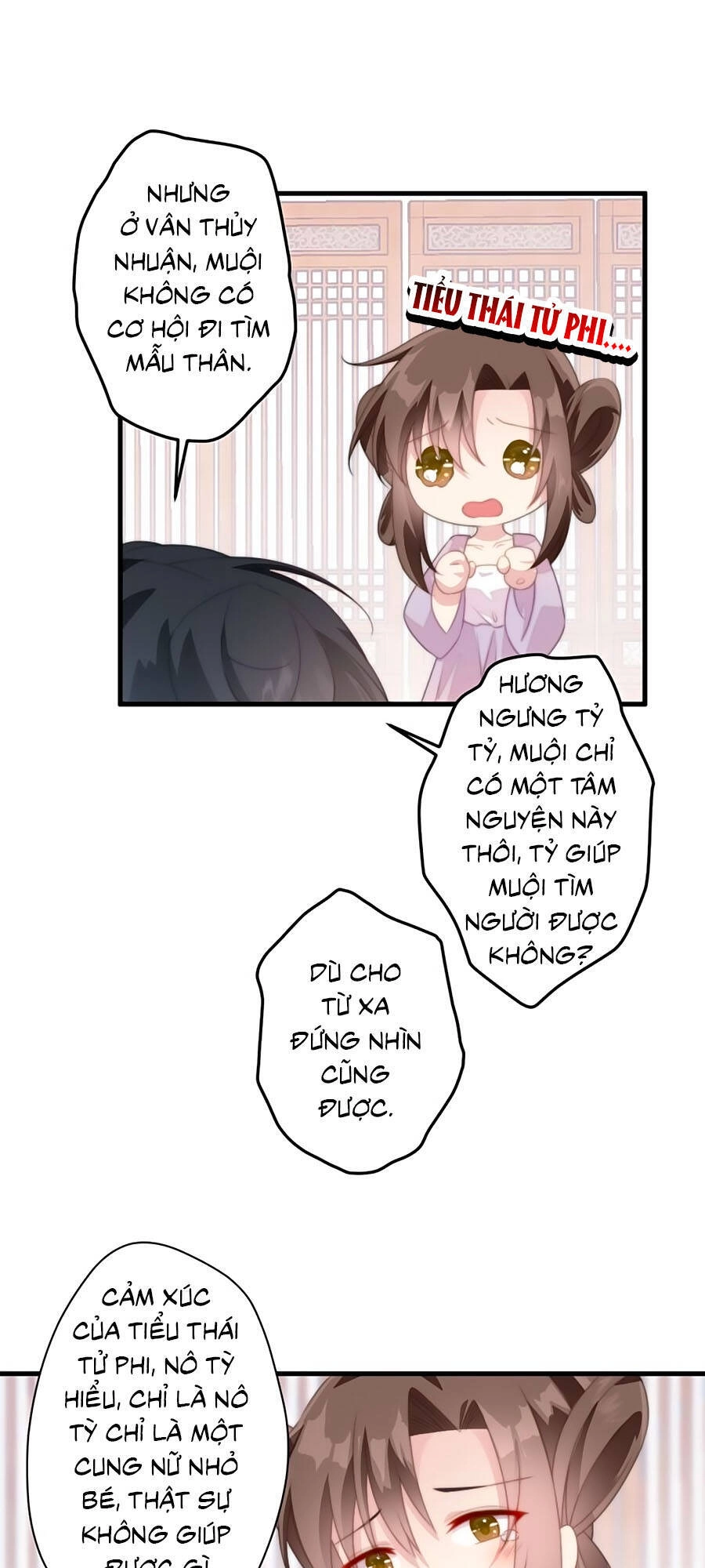 Bạo Sủng Tiểu Manh Phi Chapter 20 - 17