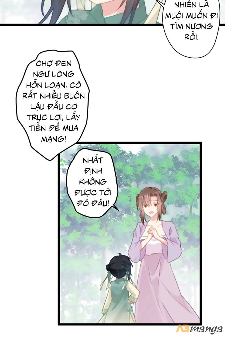 Bạo Sủng Tiểu Manh Phi Chapter 21 - 3