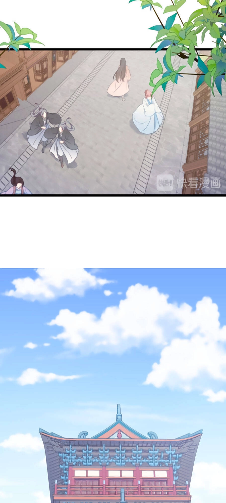 Bạo Sủng Tiểu Manh Phi Chapter 21 - 7