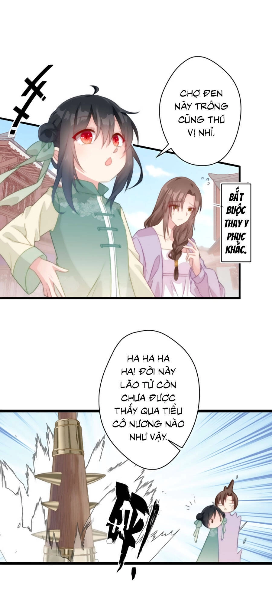 Bạo Sủng Tiểu Manh Phi Chapter 21 - 9