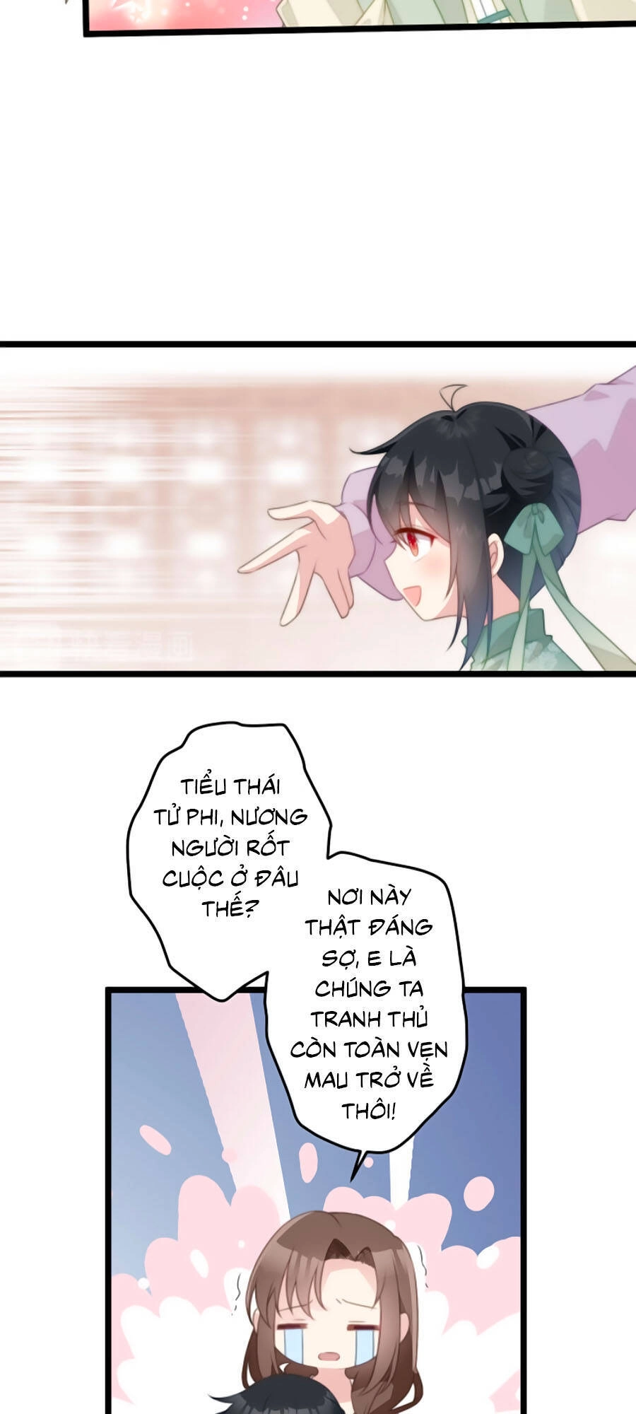 Bạo Sủng Tiểu Manh Phi Chapter 21 - 17