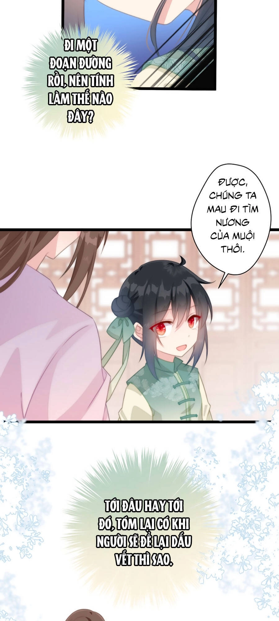 Bạo Sủng Tiểu Manh Phi Chapter 21 - 20