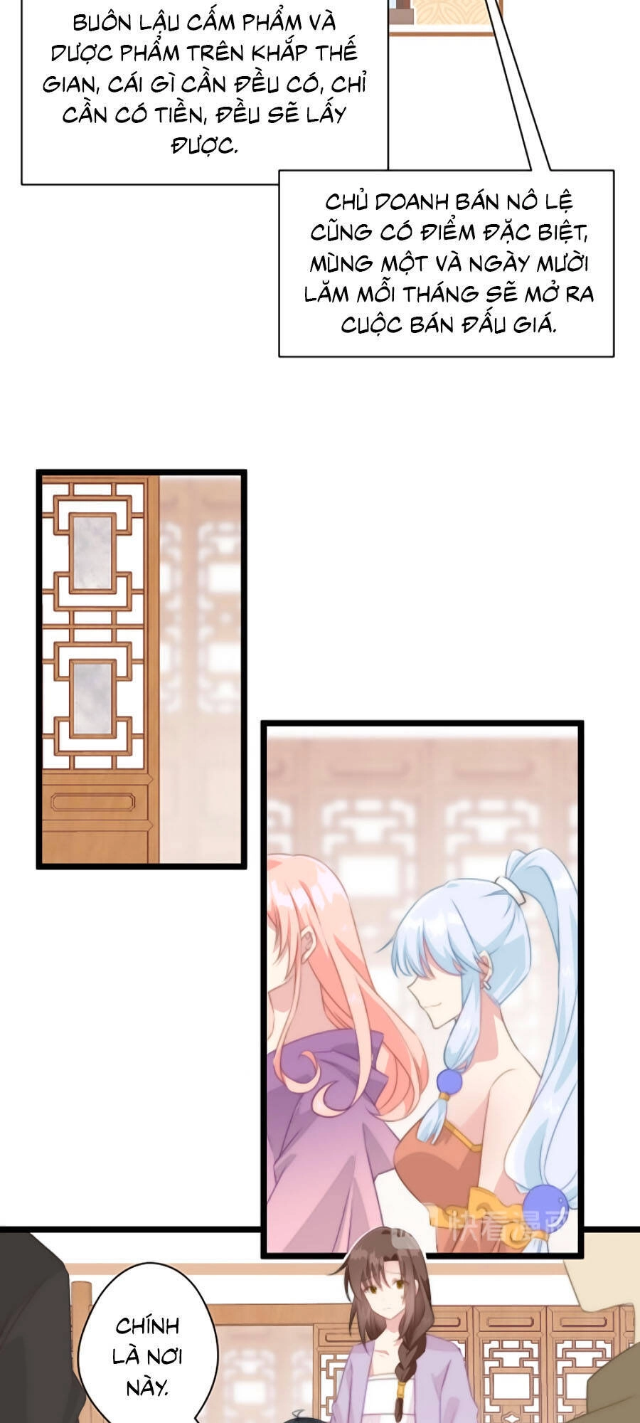 Bạo Sủng Tiểu Manh Phi Chapter 21 - 23