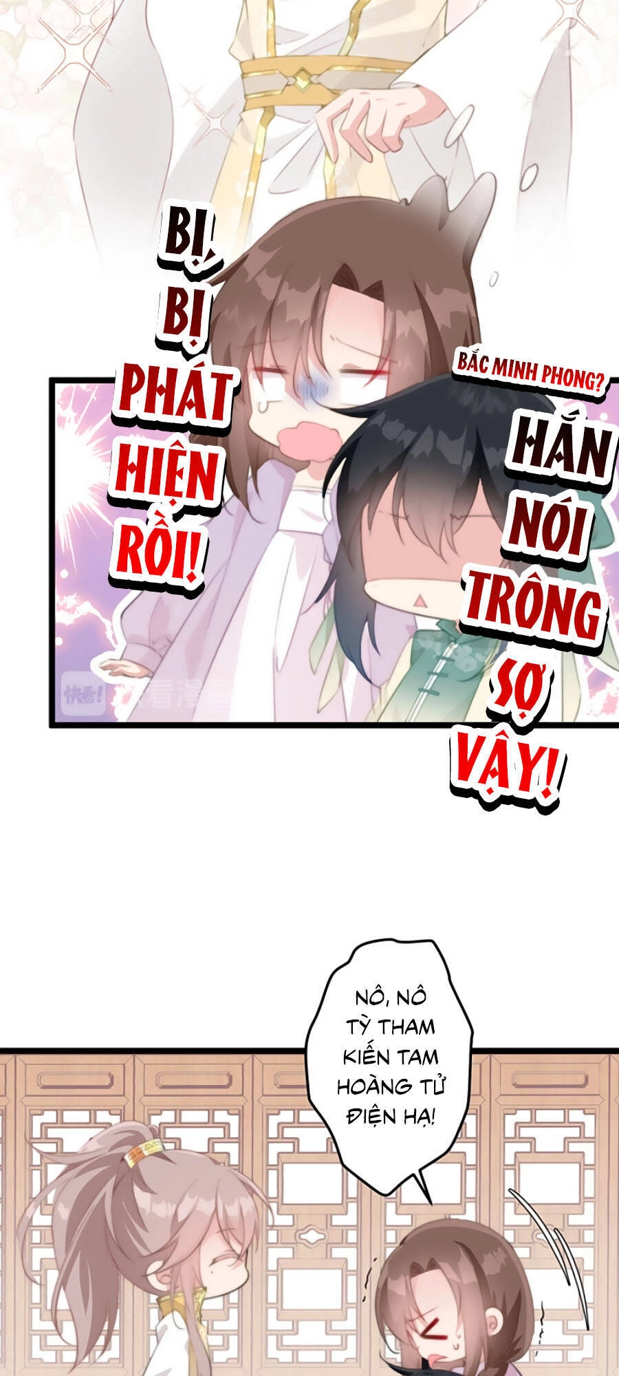 Bạo Sủng Tiểu Manh Phi Chapter 21 - 29