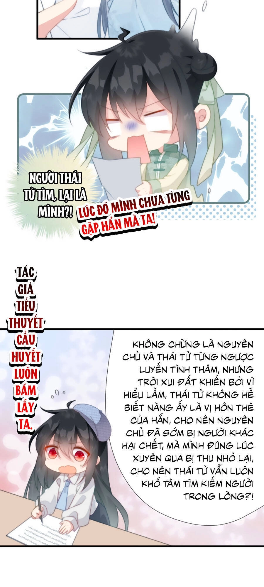 Bạo Sủng Tiểu Manh Phi Chapter 22 - 15