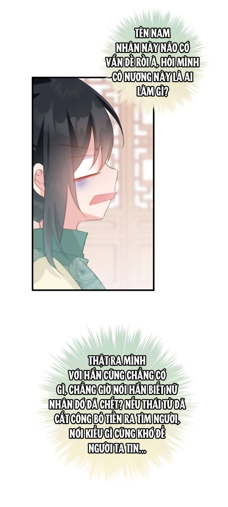 Bạo Sủng Tiểu Manh Phi Chapter 22 - 20