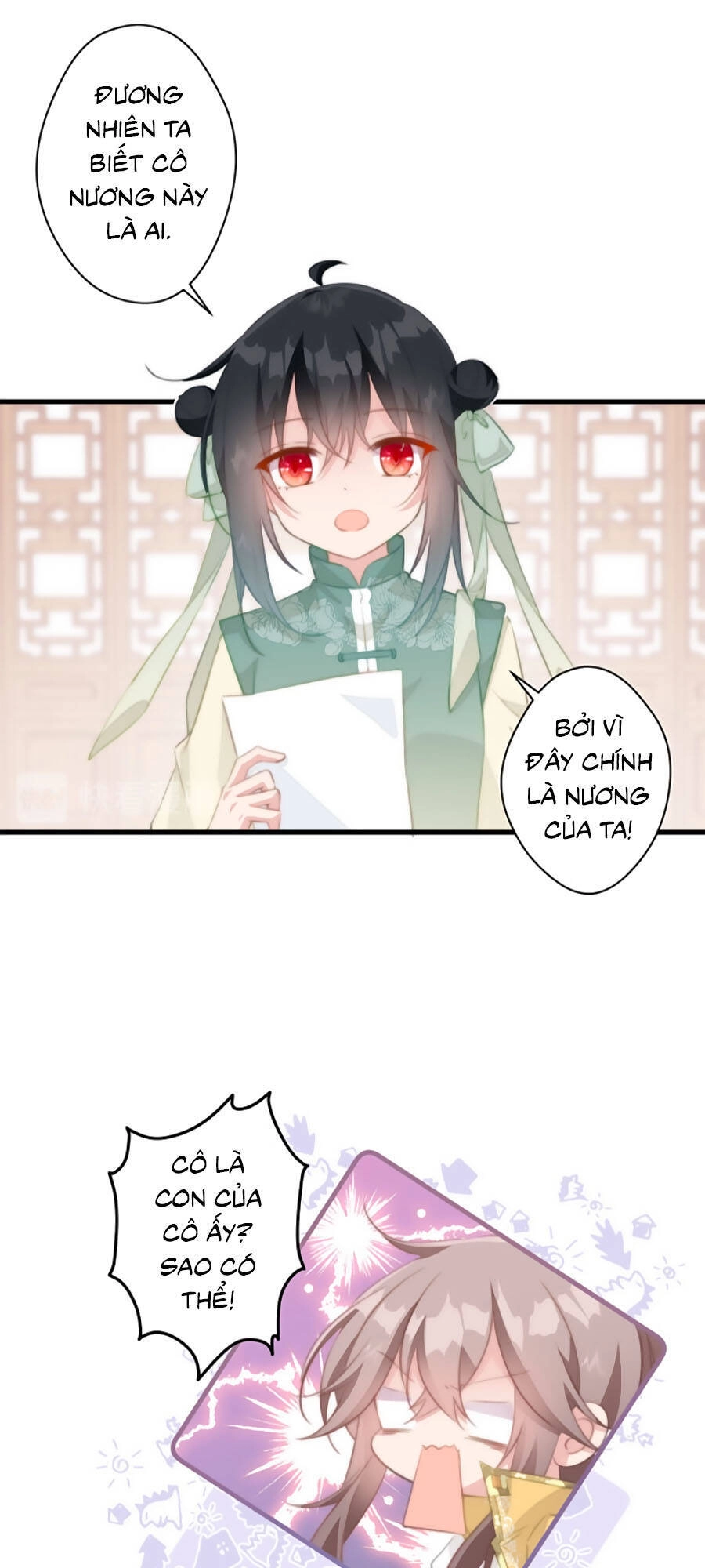 Bạo Sủng Tiểu Manh Phi Chapter 22 - 21