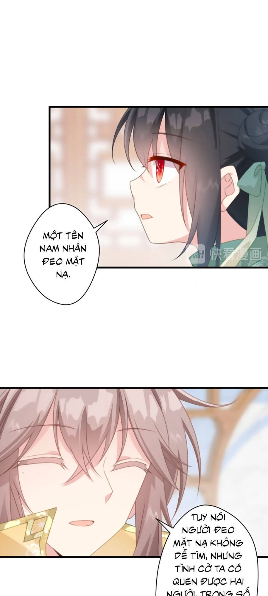 Bạo Sủng Tiểu Manh Phi Chapter 23 - 11