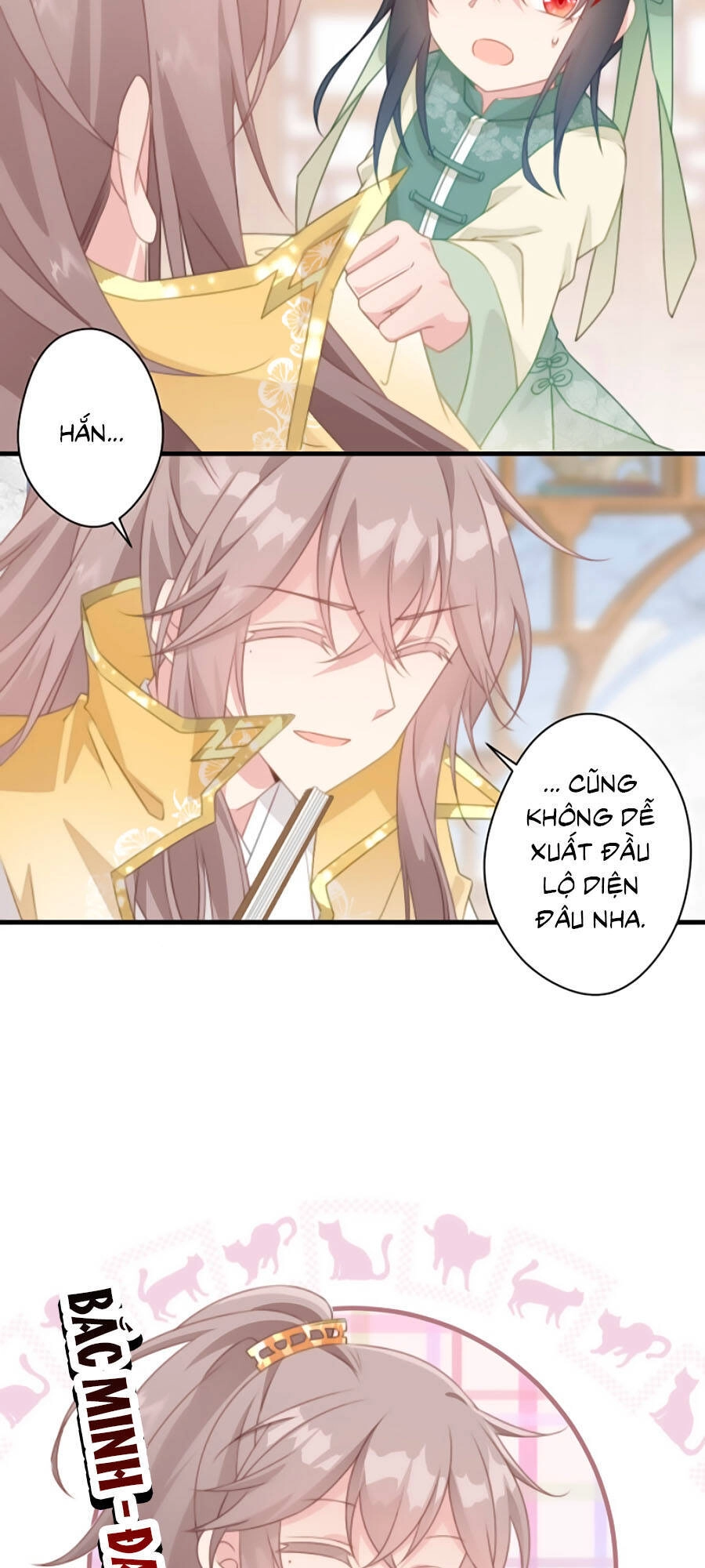 Bạo Sủng Tiểu Manh Phi Chapter 23 - 15