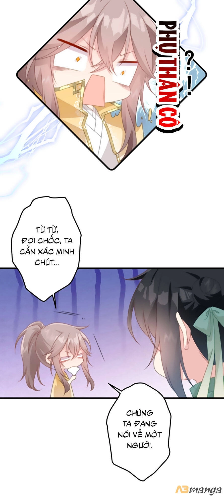 Bạo Sủng Tiểu Manh Phi Chapter 23 - 20