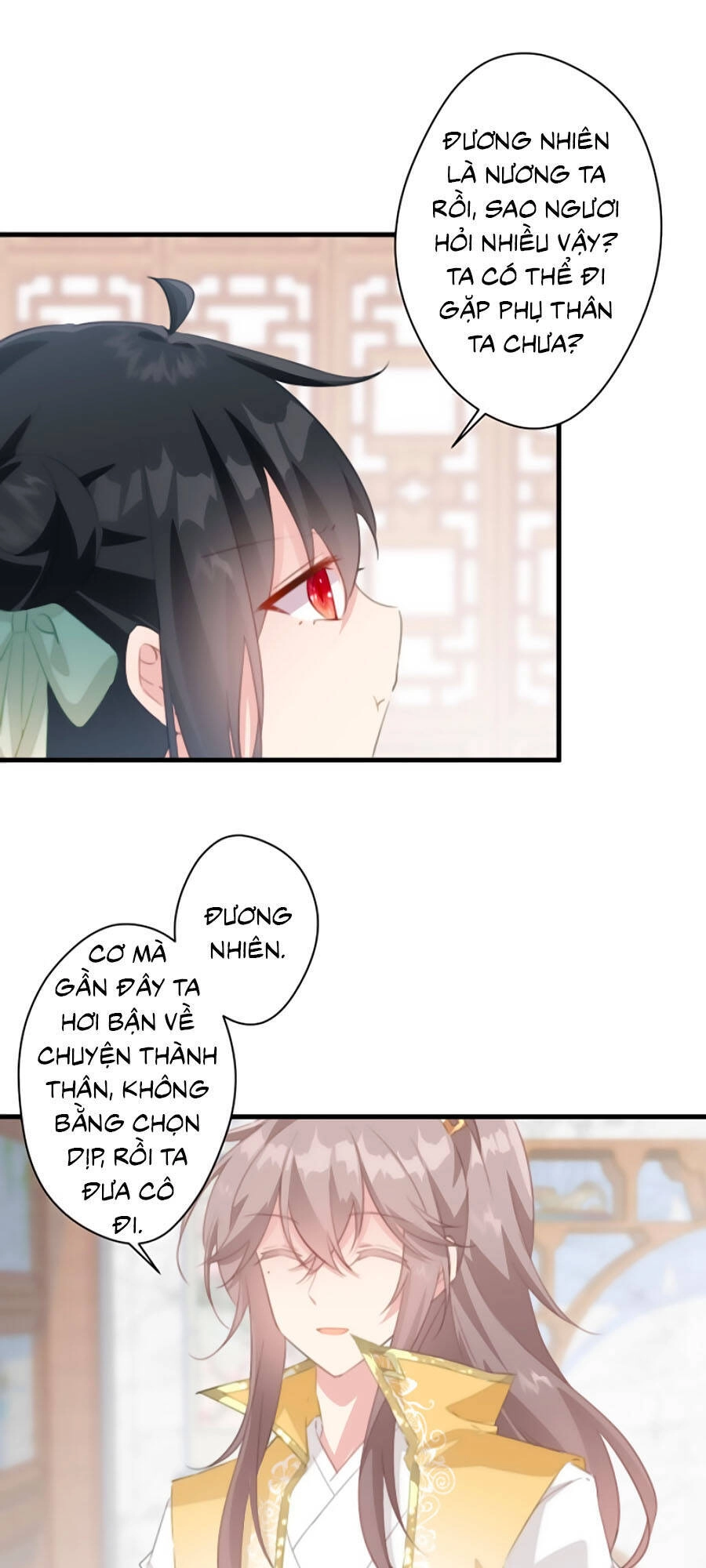 Bạo Sủng Tiểu Manh Phi Chapter 23 - 26